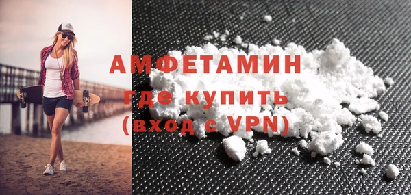 apvp Новый Уренгой