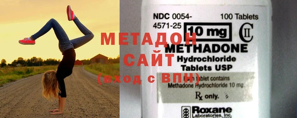 ECSTASY Мегион