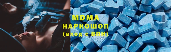 ECSTASY Мегион