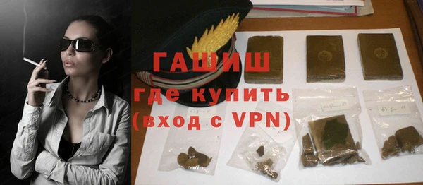 ECSTASY Мегион