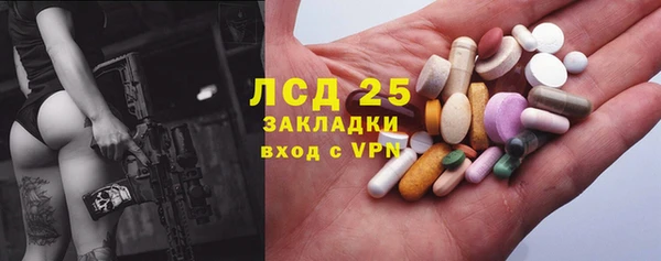 бошки Медвежьегорск