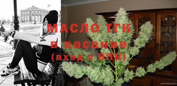 ешки Михайлов