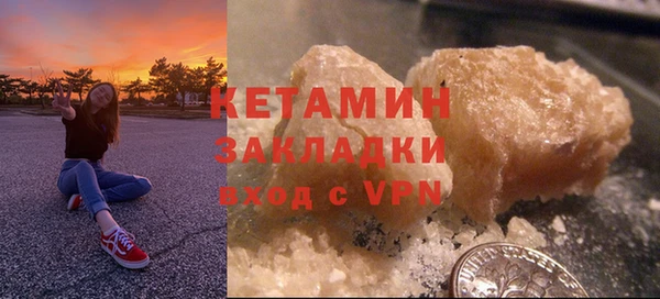 тгк Медногорск