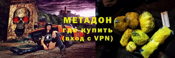 ECSTASY Мегион
