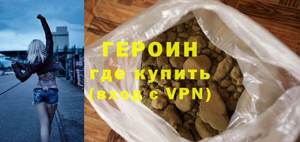 ECSTASY Мегион