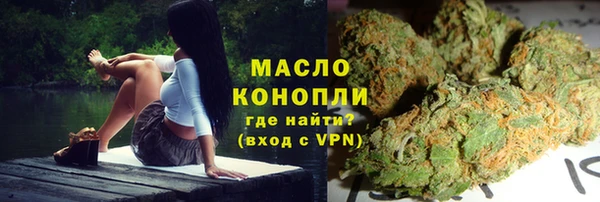 ECSTASY Мегион