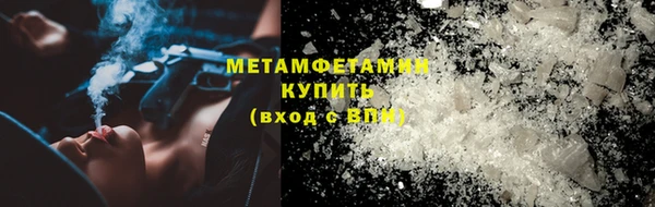 ECSTASY Мегион