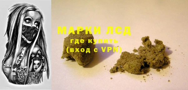 мдпв Михайловка