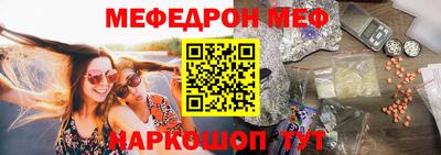 гашик Малгобек