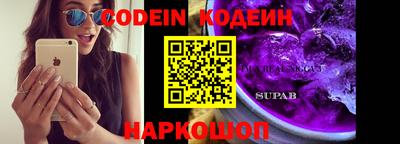 круглые Малоярославец