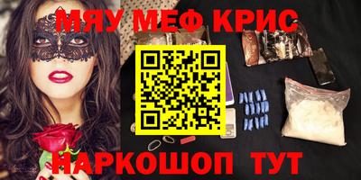 круглые Малоярославец