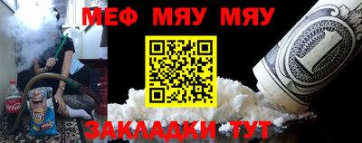 гашик Малгобек
