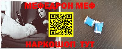гашик Малгобек