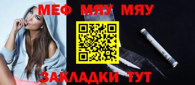 круглые Малоярославец