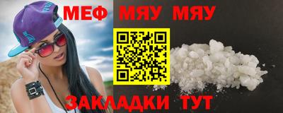mix Бузулук