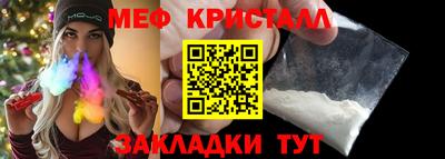 круглые Малоярославец
