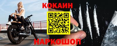 круглые Малоярославец
