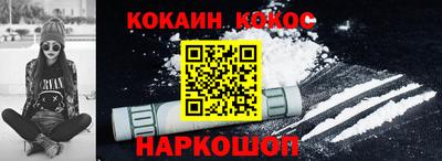 дистиллят марихуана Можайск