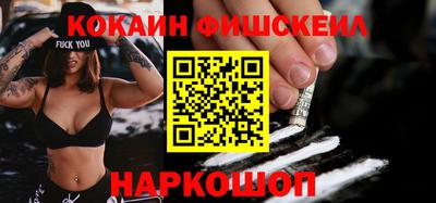 гашик Малгобек