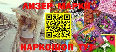 круглые Малоярославец