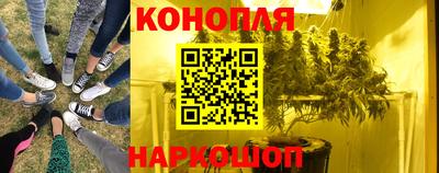 прущая мука Бугуруслан