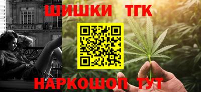 ПСИЛОЦИБИНОВЫЕ ГРИБЫ Будённовск