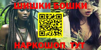 прущая мука Бугуруслан