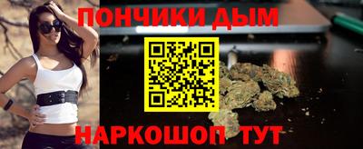 PSILOCYBIN Мариинск