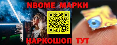 круглые Малоярославец