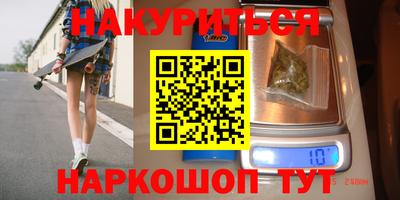 PSILOCYBIN Мариинск