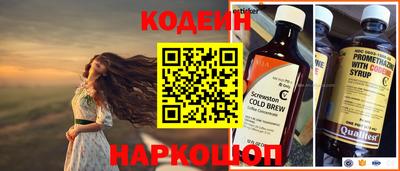 PSILOCYBIN Мариинск