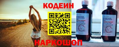 круглые Малоярославец