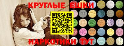 гашик Малгобек