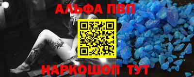 PSILOCYBIN Мариинск