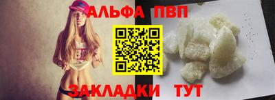 круглые Малоярославец