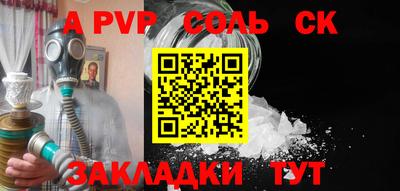 круглые Малоярославец