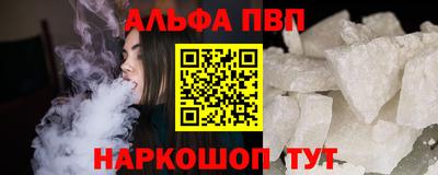 круглые Малоярославец