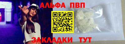 PSILOCYBIN Мариинск
