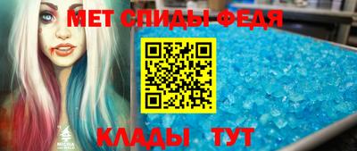 гашик Малгобек