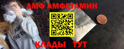 гашик Малгобек