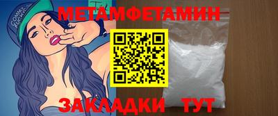 круглые Малоярославец