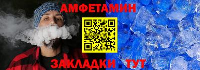PSILOCYBIN Мариинск