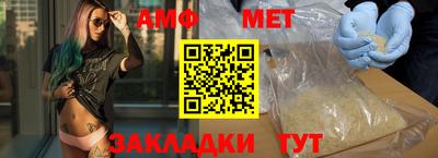 круглые Малоярославец