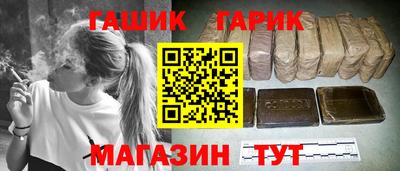 PSILOCYBIN Мариинск