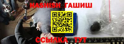 PSILOCYBIN Мариинск