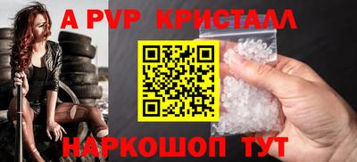 круглые Малоярославец