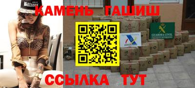 PSILOCYBIN Мариинск