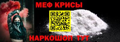 PSILOCYBIN Мариинск