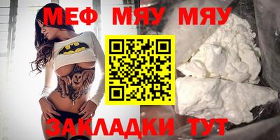 ПСИЛОЦИБИНОВЫЕ ГРИБЫ Будённовск