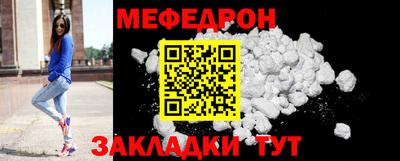 PSILOCYBIN Мариинск